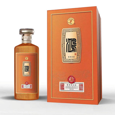 鸿酱系列-鸿酱20