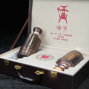 喜酱天下福酒