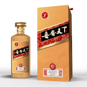 喜酱天下15酱