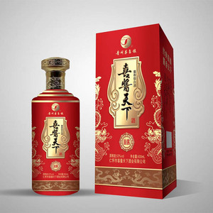 喜酱天下囍酱