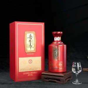 喜酱天下喜酒